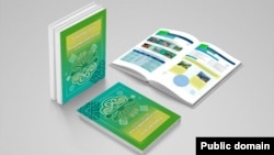 Иллюстратив фото