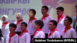 Бир мектептеги Акыркы коңгуроо