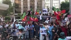 د بشکیک پېښو ضد په اسلام اباد او کراچۍ کې احتجاجونه شوي دي
