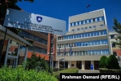 Pamje nga jashtë e ndërtesës së Kuvendit të Kosovës.