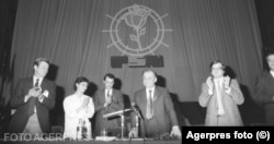 Prima Conferință Națională a Frontului Salvării Naționale, când Ion Iliescu a fost ales președinte al partidului și s-a decis intrarea sa în cursa prezidențială din 20 mai - 7-8 aprilie 1990, București