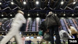 Ілюстрацыйнае фота