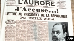 چاپ نامهٔ امیل زولا در دفاع از دریفوس در صفحه اول مطبوعات آن زمان