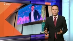 "Чындык" форумунда журналисттердин коопсуздугу талкууланды  