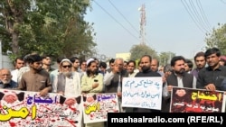 د کورمې خلکو تر دې وړاندې هم د بدامنۍ خلاف مظاهرې کړې دي: انځور له ارشیفه