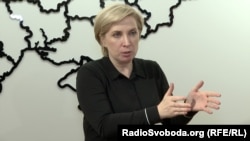 Віцепрем'єр-міністерка України Ірина Верещук