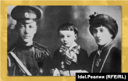 Николай Гумилев, Лев Гумилев һәм Анна Ахматова