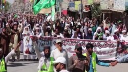 د مستونګ او هنګو بریدونو ضد په کوټه او کراچۍ کې احتجاجونه شوي