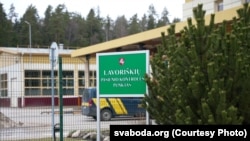 Закрыты ўжо некалькі гадоў літоўскі памежны пункт ў Лаварышках на мяжы зь Беларусьсю. Ілюстрацыйнае фота