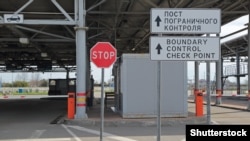  დე ფაქტო საზღვარი ოკუპირებულ აფხაზეთსა და რუსეთს შორის 