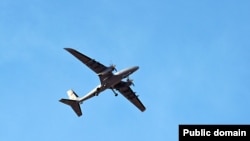 ԱԹՍ, արխիվային լուսանկար