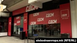 илустрација