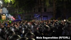 სპეცრაზმი 1 მაისს რუსთაველის გამზირზე