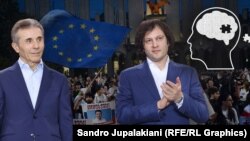 Бидзина Иванишвили и Ираклий Кобахидзе (коллаж)