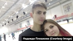 Олег и Таня