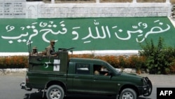 د پاکستان امنیتي ځواکونه په چترال کې د ګزمې پر مهال - پخوانی انځور. 