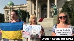 Protest podrške ruskom aktivisti Vladimiru Nikitinu, Beograd, 13. jul 2023.