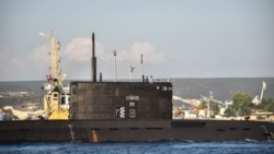 Подводная лодка «Колпино» в Южной бухте Севастополя, архивное фото