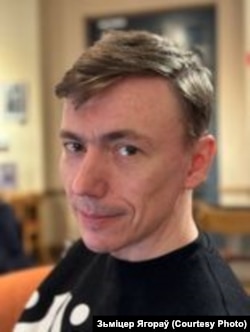 Зьміцер Ягораў, архіўнае фота