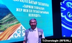 Мусажан Тайыпов. 14.6.2024.