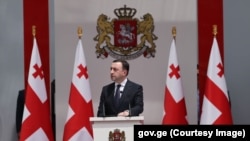 ირაკლი ღარიბაშვილის მიმართვა საქართველოს დამოუკიდებლობის დღისადმი მიძღვნილ ღონისძიებაზე. 26 მაისი, 2023 წელი. 