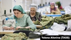 илустрација