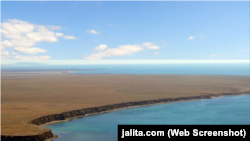 Мыс Чауда в аннексированном РФ Крыму, архивное фото