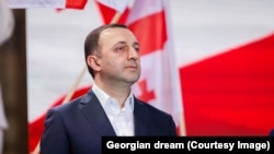 ირაკლი ღარიბაშვილი, საქართველოს ყოფილი პრემიერ-მინისტრი