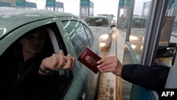 Памежны пераход, ілюстрацыйнае фота