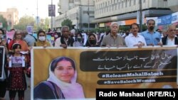 د ماهل بلوڅې د ګرفتارۍ پرضد په کراچۍ او نورو ځایونو کې مظاهرې شوې وې - د فبرورۍ ۲۰مې انځور. 