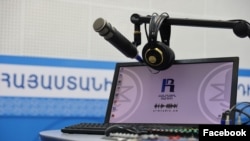 Armenia - An Armenian Public Radio studio in Yerevan.