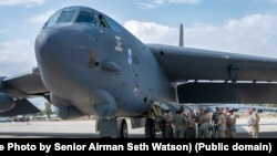 Разполагане на американска бомбардировъчна оперативна група в румънската военновъздушна база „Михаил Когълничану“ през юли 2024 г.