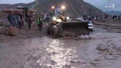 په بغلان کې سیلابونو له ۳۰۰ ډير کسان وژلي دي