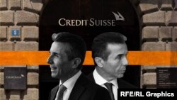 შტატების სანქციებში მოხსენიებულია ივანიშვილის დავა შვეიცარიულ ბანკ Credit Suisse-თან