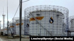 НПЗ в Славянске-на-Кубани