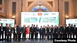 Венадагы инвестициялык энергетикалык форумга 200дөн ашык өкүл катышып жатат. 