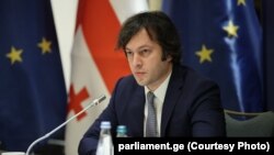 Ираклий Кобахидзе