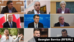 საქართველოს პარლამენტის წევრები, მოძრაობა "ხალხის ძალა"