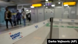 Аеродром Никола Тесла во Белград. 