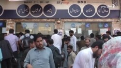 د لوی اختر لپاره خلک له ښارونو خپلو کورونو ته ځي