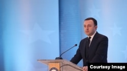  ირაკლი ღარიბაშვილი 