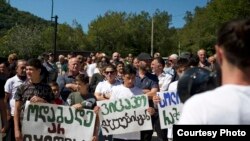 აქცია ბალდის კანიონთან მშენებლობის შეჩერების მოთხოვნით