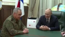 Гаага: Кылмыш соту Шойгу менен Герасимовду камоо ордерин чыгарды  