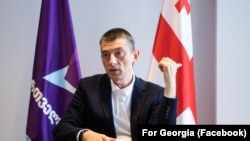 გიორგი გახარია