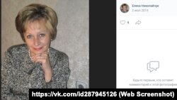 Aqyar sakini Yelena Nikolayçuk