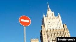 ფოტო არქივიდან: რუსეთის საგარეო საქმეთა სამინისტრო