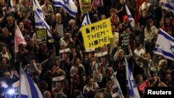 په تل‌ابیب کې د مظاهرو یو انځور