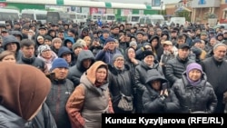 Митинг на рынке "Дордой". 30 ноября 2023 года.