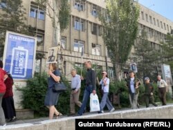 Бишкек. 9-май.