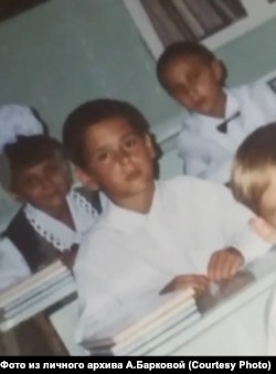 Bogdan Ziza balalıqta